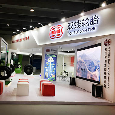 會(huì )展設計搭建