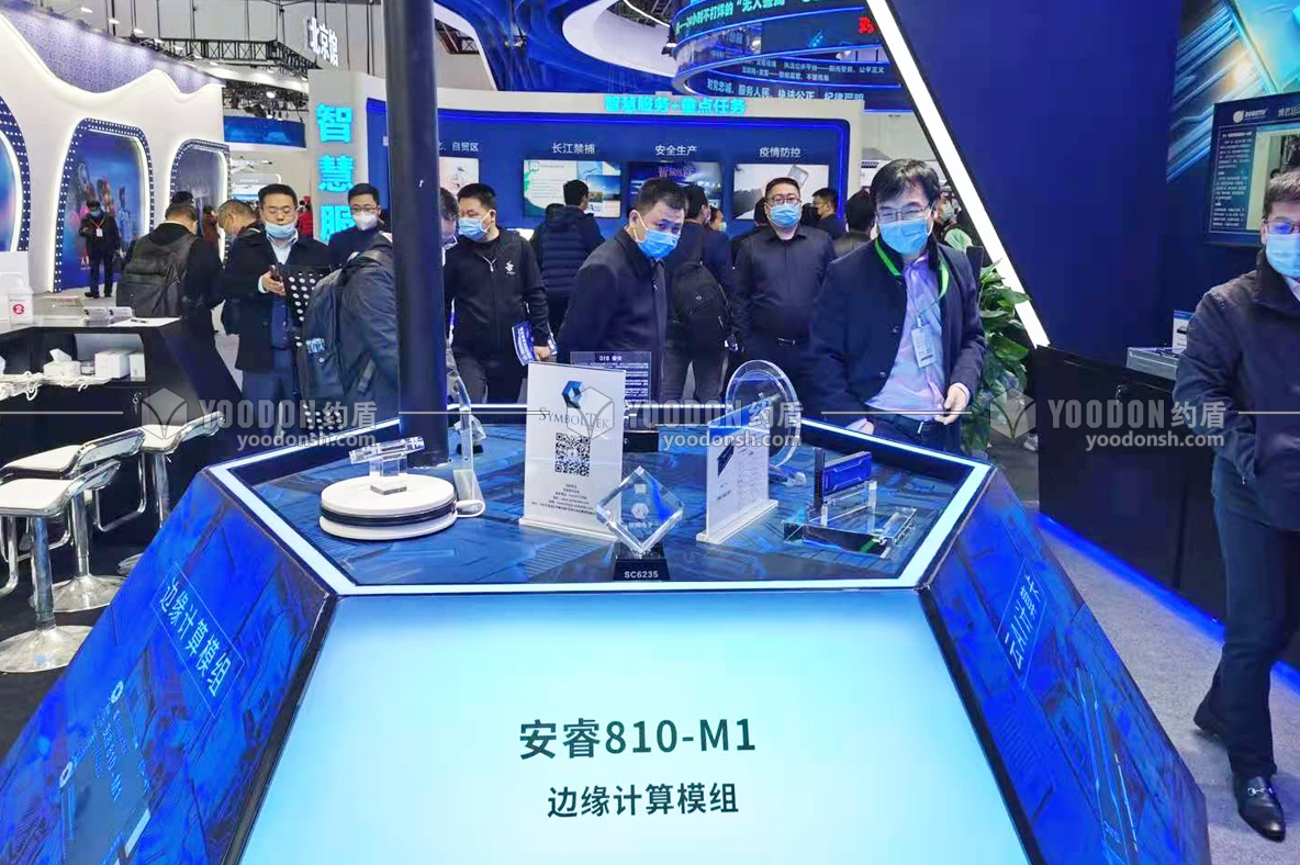 科技展臺搭建現場(chǎng)
