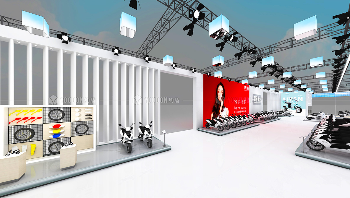 電動(dòng)自行車(chē)展會(huì )設計