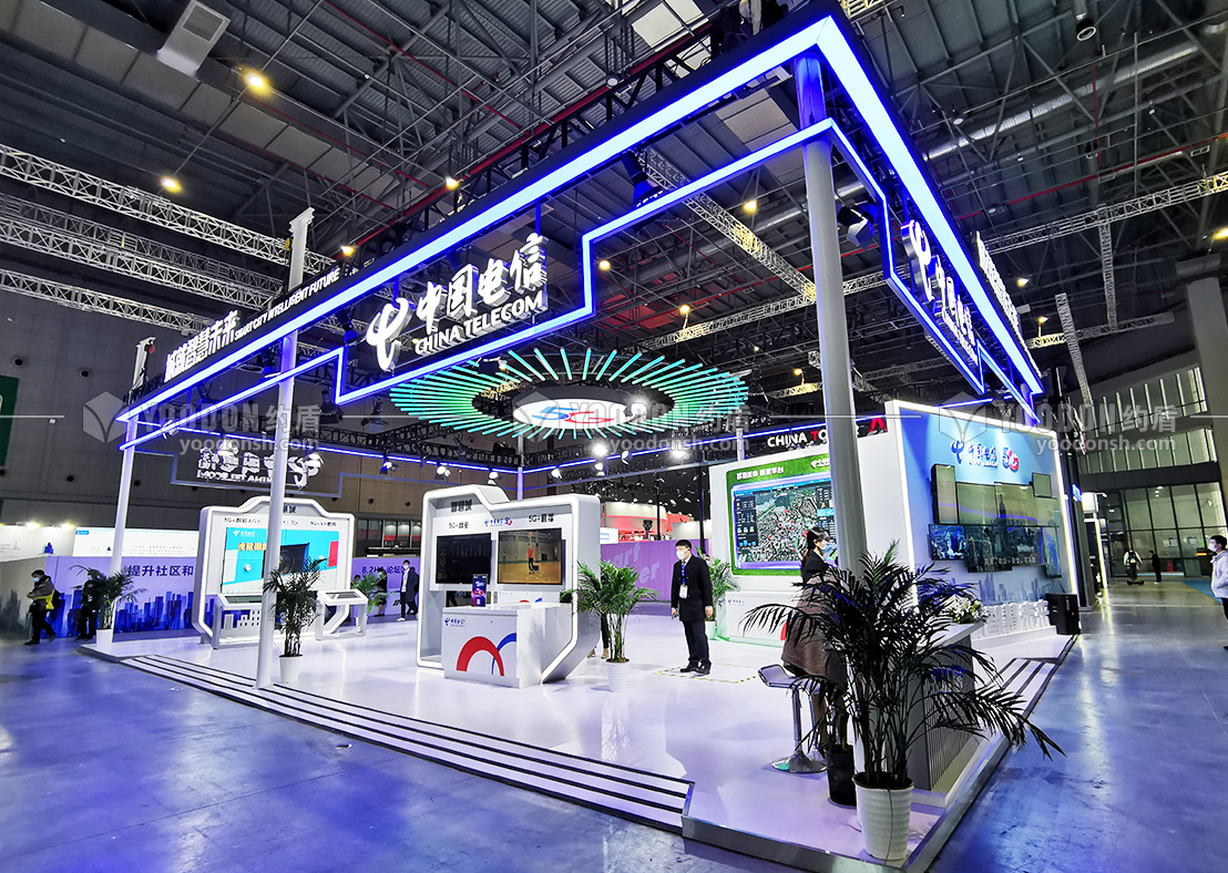 電信展會(huì )設計