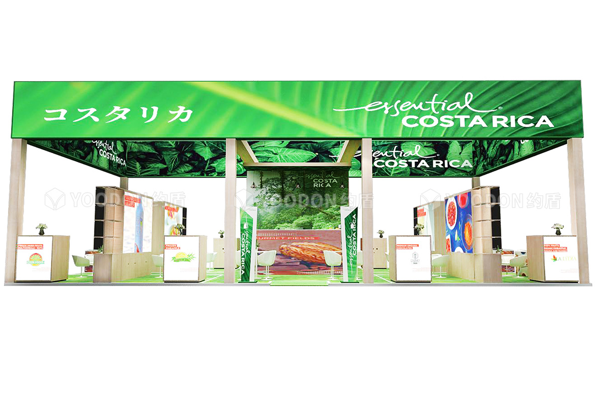 日本展會(huì )設計
